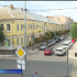 В Астрахани по улице Чернышевского на участке от Тредиаковского до Кирова вводится одностороннее движение транспорта