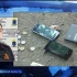 Оперативная обстановка за прошедшие сутки от астраханского УМВД. Эфир от 04.05.2026