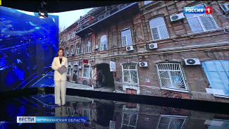 Историческую усадьбу в Астрахани признают аварийной