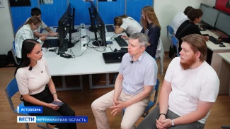 В Региональном школьном технопарке появились новые обучающие программы для юных астраханцев