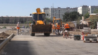 В Астрахани ремонт улицы Бориса Алексеева завершат к концу года