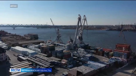 Росморречфлот предложил новые подходы к грузоперевозкам через Астрахань и Каспий