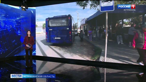 В Астрахани в Военном городке усилили работу общественного транспорта