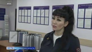 Стали известны подробности уголовного дела против Валентины Калугиной