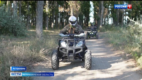Астраханцы могут прокатиться с ветерком на квадроцикле