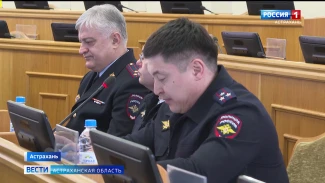 В Астраханской области обсудили меры по обеспечению правопорядка