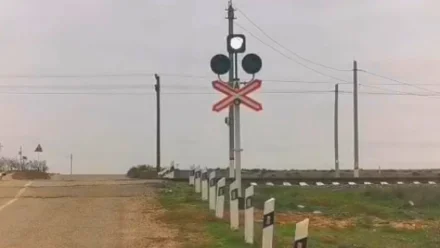 Бело-лунные светофоры установили на ж/д переездах Астраханской области
