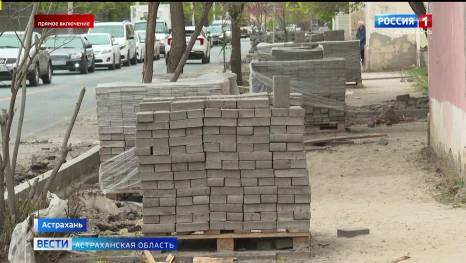 В Астрахани на улице Коммунистической масштабные дорожные работы
