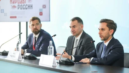 На ВЭФ-2026 представили Международную неделю «Народы России»