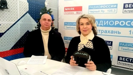 Астраханцам рассказали, как сегодня вербуют российских подростков в отряды юных диверсантов