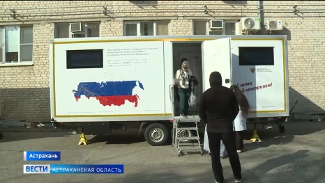 У астраханцев появилась возможность проверить уровень сахарного диабета в передвижном комплексе