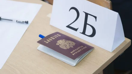 Астраханских выпускников на экзаменах будут рассаживать зигзагом