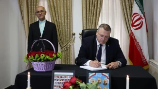 В Астрахани открыли Книгу памяти по погибшим иранцам в военном конфликте