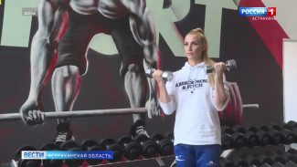 Астраханцы могут вернуть деньги за спорт