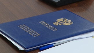 В Астраханской области выявлено более 17 тысяч нарушений федерального законодательства