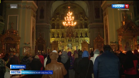 Сегодня для православных астраханцев началась Страстная Седмица