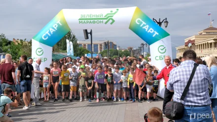 “РЕАЛ” принял участие в “Зелёном марафоне”