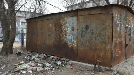 В Астрахани на улице Звёздной вместо гаражей обустроят сквер
