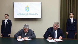 Губернаторы Астраханской и Новгородской областей подписали договор о сотрудничестве