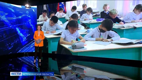 В астраханских школах вместо звонков прозвучат песни о Великой Отечественной войне