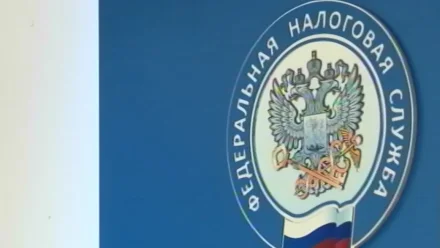 Астраханцам напомнили об уплате налогов