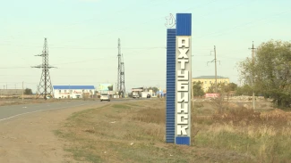 В астраханском Ахтубинске отменили мероприятия ко Дню Победы