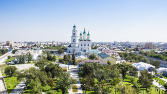 Астраханский Кремль могут включить в мировой список объектов духовного культурно-исторического наследия