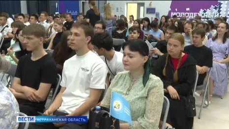 В Астрахани стартовала Всероссийская неделя семьи