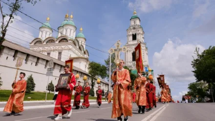 В Астрахани в День славянской письменности и культуры прошёл крестный ход 