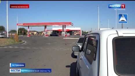 Губернатор Игорь Бабушкин поручил правоохранителям проверить лиц, которые занимаются продажей мест на заправках
