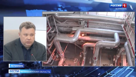 Астраханцам объяснили, почему отопительный сезон продлится до 7-го апреля