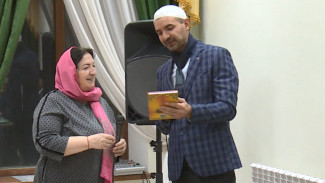 В Астрахани прошёл семинар о роли женщины в исламе