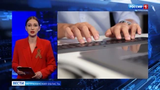 Что из себя представляет нейросеть? 