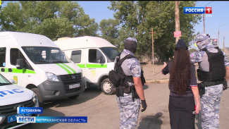 УФССП России по Астраханской области с Управлением Госавтоинспекции продолжают работу по выявлению должников