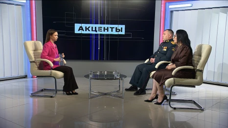 Акценты. Вместе победим! Встреча с астраханцами, участниками Всероссийского форума ветеранов СВО