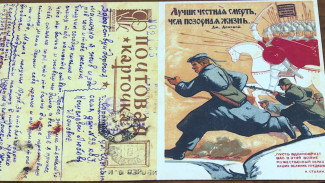 Сотрудники областного госархива выпустили книгу о военных госпиталях Астрахани