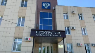 Инвалиду возместили стоимость льготных лекарств после вмешательства прокуратуры