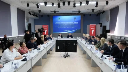 В Астрахани планируют провести лингвистический слёт 