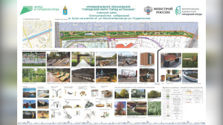 В Астрахани ищут подрядчика для ремонта набережной реки Кутум
