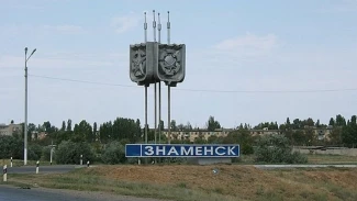 В Знаменске расследуют дело по факту хищения бюджетных средств