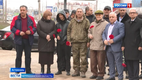 Астраханские азербайджанцы приняли участие в акции по поддержке участников СВО