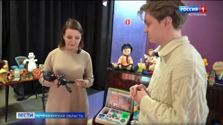 «Астрахань коллекционная»: игрушки