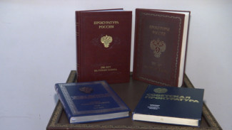 В Астрахани открылась выставка, посвящённая 300-летию прокуратуры России