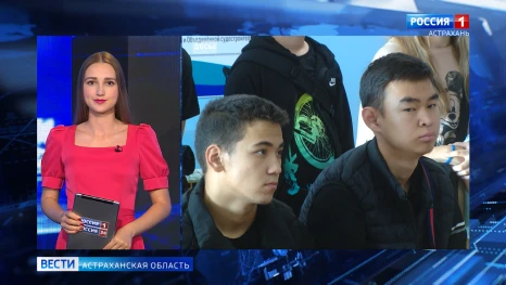 В Астраханской области пройдет ежегодная акция "Пропуск в профессию"