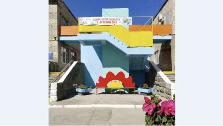 В Астрахани отремонтируют здание «Школы-интерната №3»