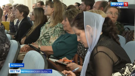  В Астраханских воскресных школах занимаются около тысячи детей