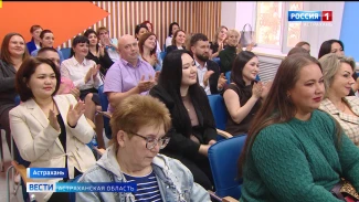 В астраханском центре занятости подвели итоги конкурса "Папа-предприниматель" и "Деловая мама"