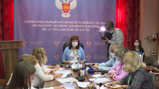 Астраханский Росздравнадзор рассказал о мерах безопасности пациентов