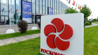 Россия и арабские государства создают новую площадку для экономического сотрудничества