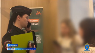 В Астрахани полицейские проверили более 100 досуговых мероприятий